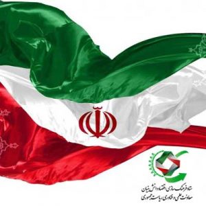 قالبهای بزرگ صنعتی سایپا دانش بنیان ایران